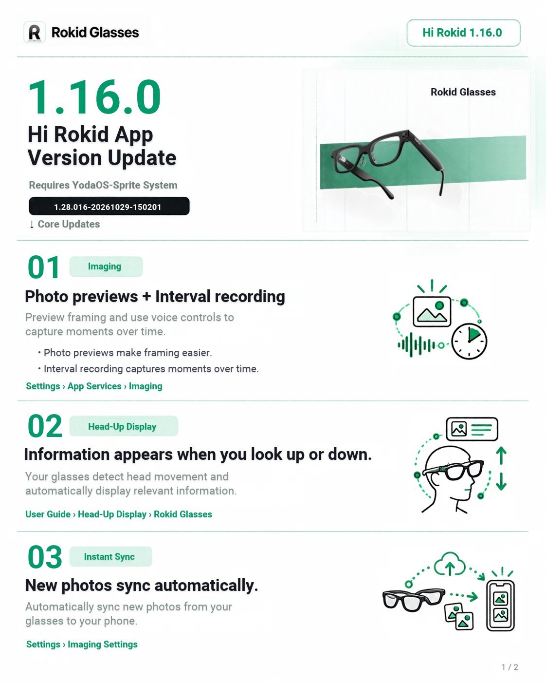 What's new in Hi Rokid 1.16.0